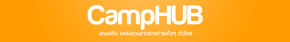 camp_banner_960_140