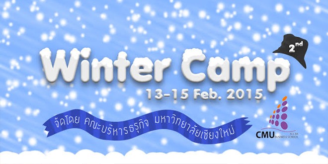 Winter Camp