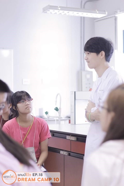 พี่แทน พี่ฐาน Pharmaco สุดหล่อของเรา