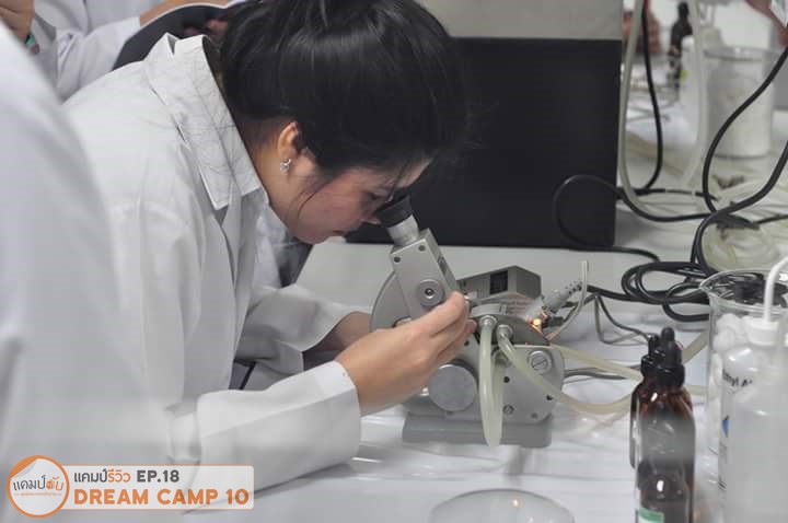 เรียนการตรวจสอบคุณภาพสารโดยใช้เครื่อง Abbe refractometer