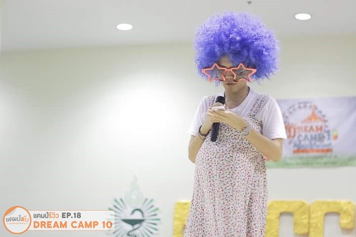 พี่ไอซ์ MC ของพวกเราจำได้มั้ยล้าาาา 555