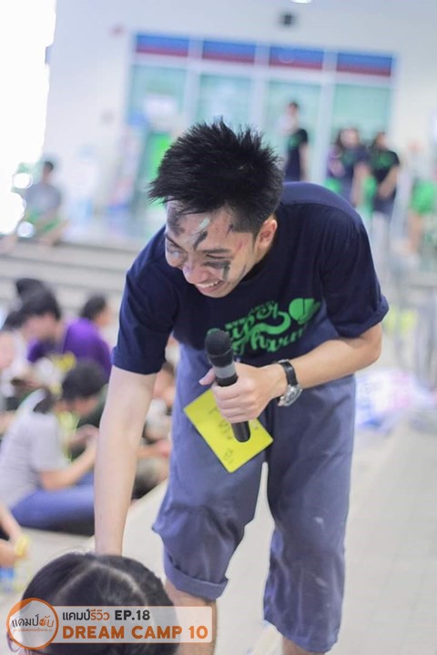 พี่ดิวผู้ใจดีติวแลปกริ๊งให้น้องผู้ชายตอนก่อนนอน