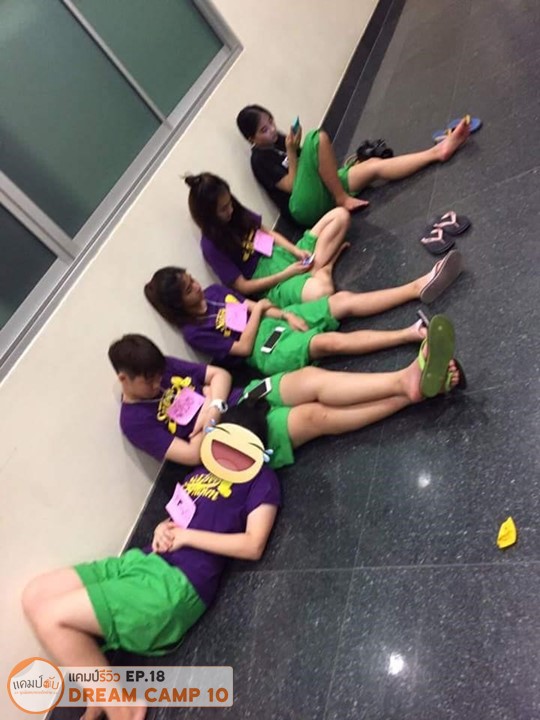 พี่ๆ ไหวมั้ย 5555