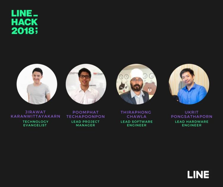 LINE HACK 2018 : งาน Hackathon ครั้งที่ 2 ของ LINE ประเทศไทย - CAMPHUB