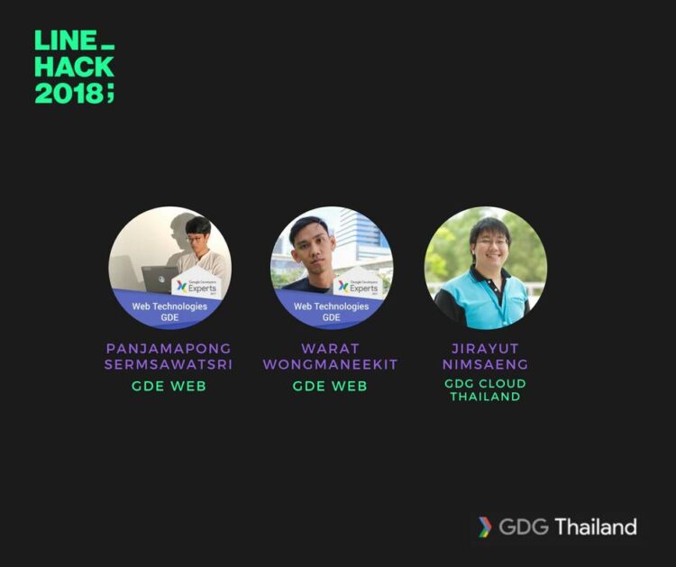 LINE HACK 2018 : งาน Hackathon ครั้งที่ 2 ของ LINE ประเทศไทย - CAMPHUB