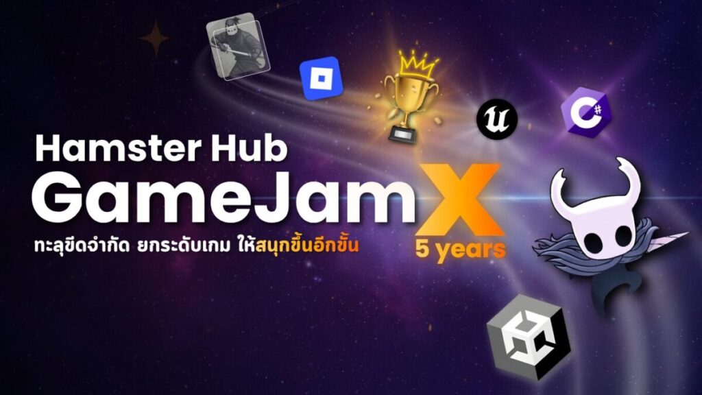 Game Jam X : 5th Year - CAMPHUB