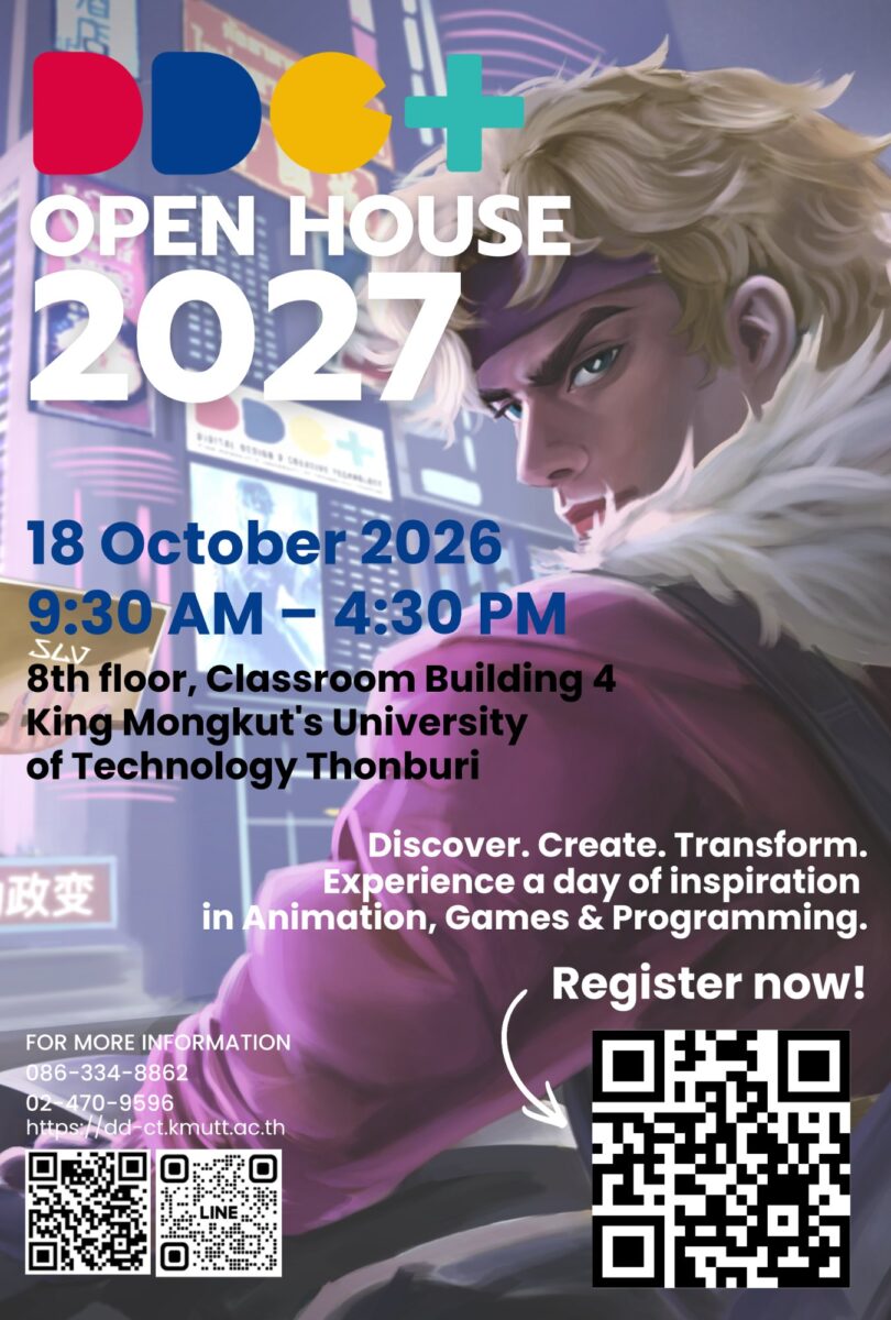 DDCT Open House 2027