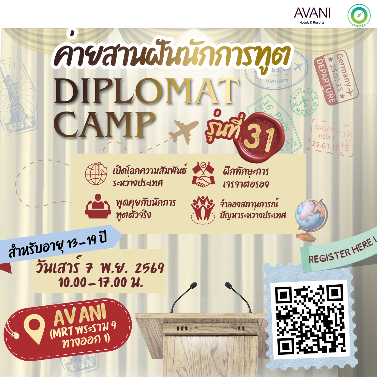 ค่ายสานฝันนักการทูต DIPLOMAT CAMP Season 31