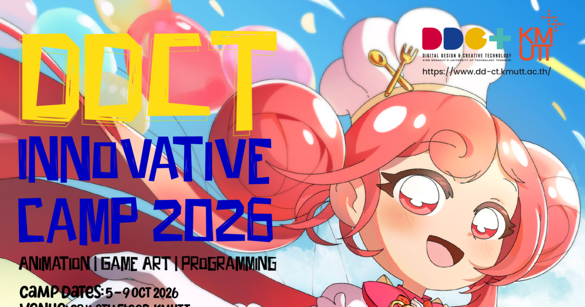 DDCT Innovative Camp 2026
