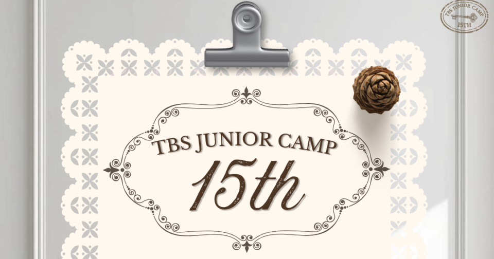 TBS Junior Camp 15th