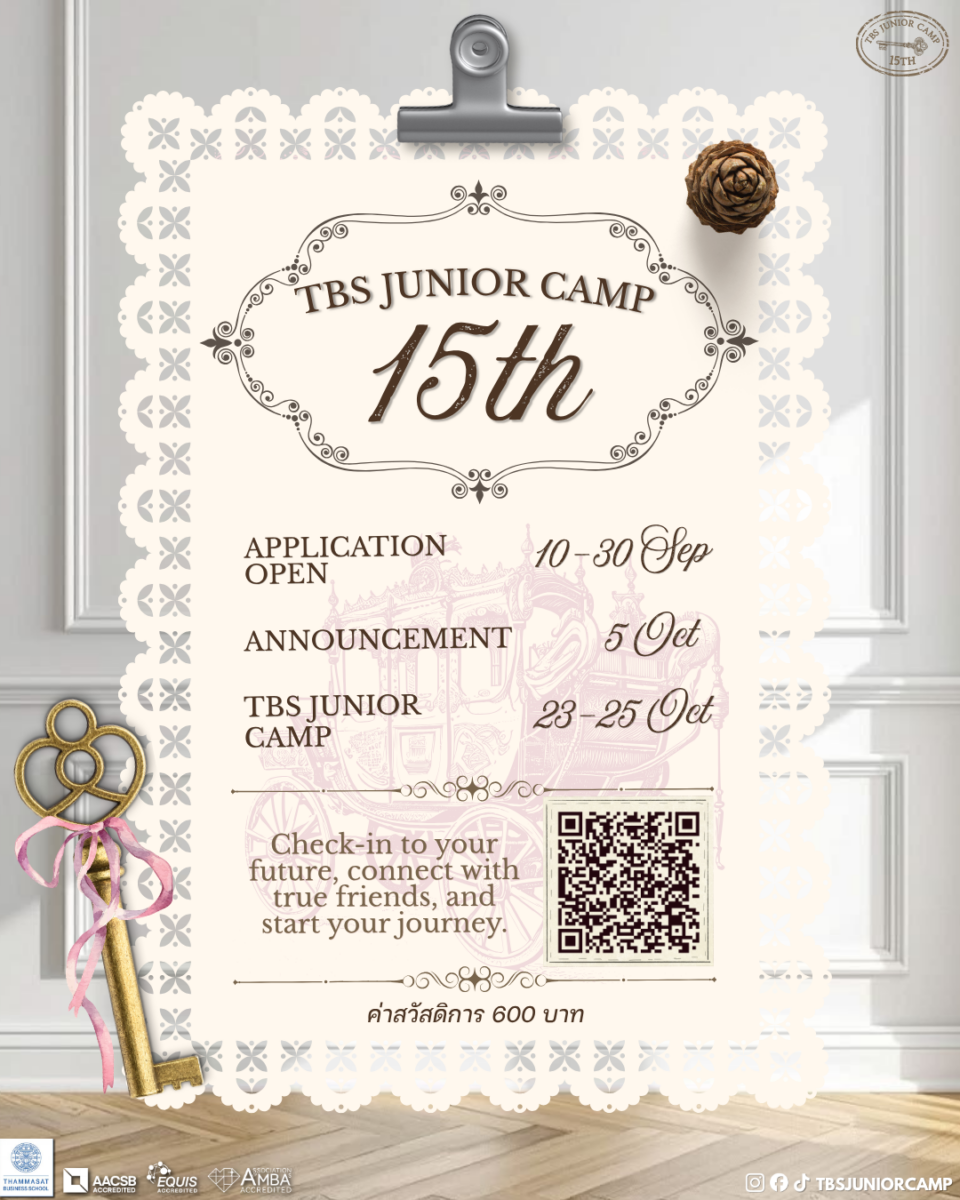 TBS Junior Camp 15th