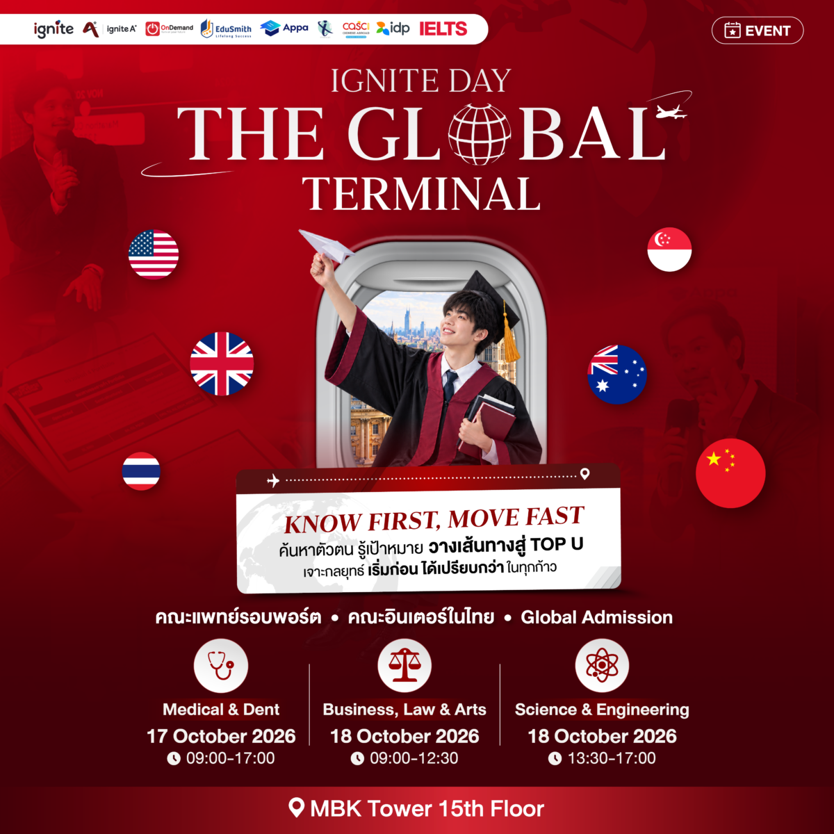 Ignite Day : The Global Terminal 17-18 Oct 2026