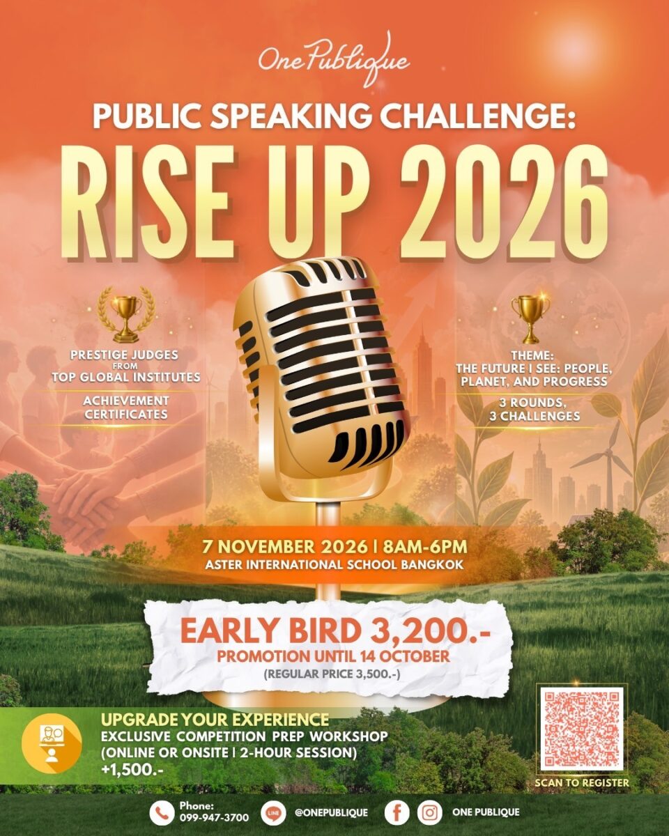 One Publique “Public Speaking Challenge: Rise Up 2026“