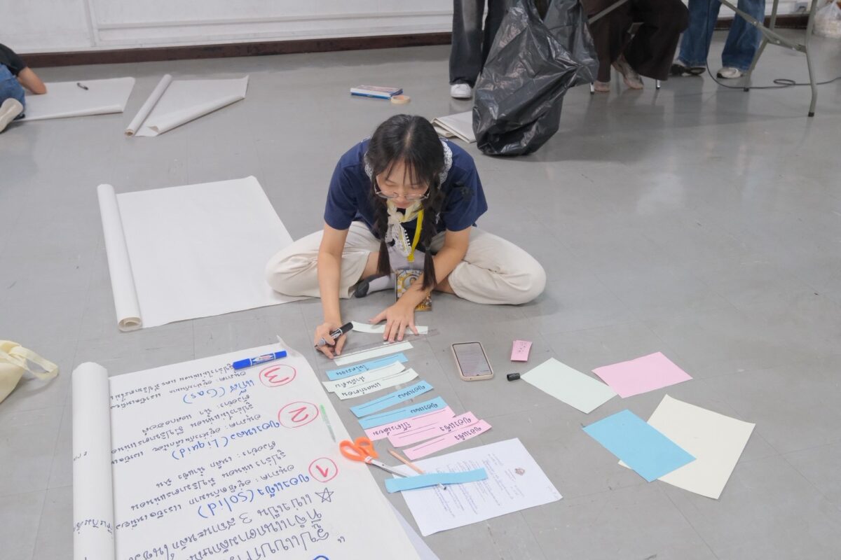 รูปประกอบ