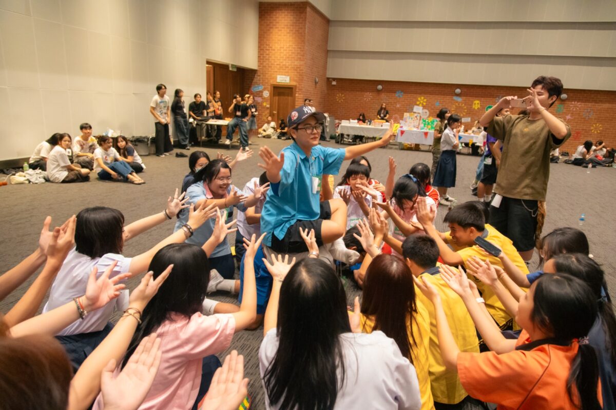 รูปประกอบ