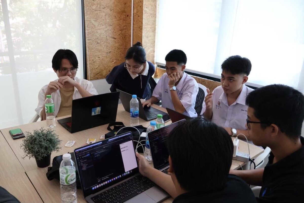 รูปประกอบ