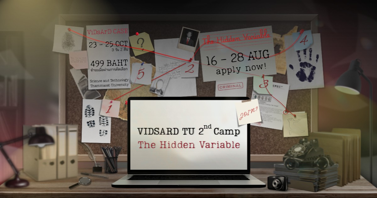 Vidsard TU 2nd Camp