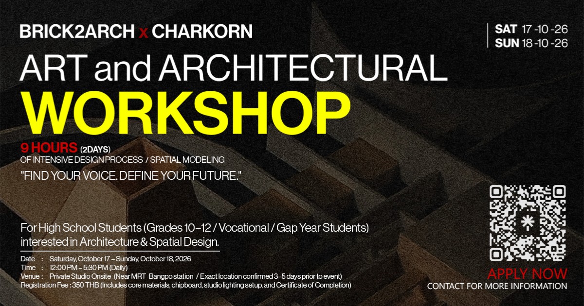 Brick2Arch x CHARKORN : ART and ARCHITECTURAL WORKSHOP