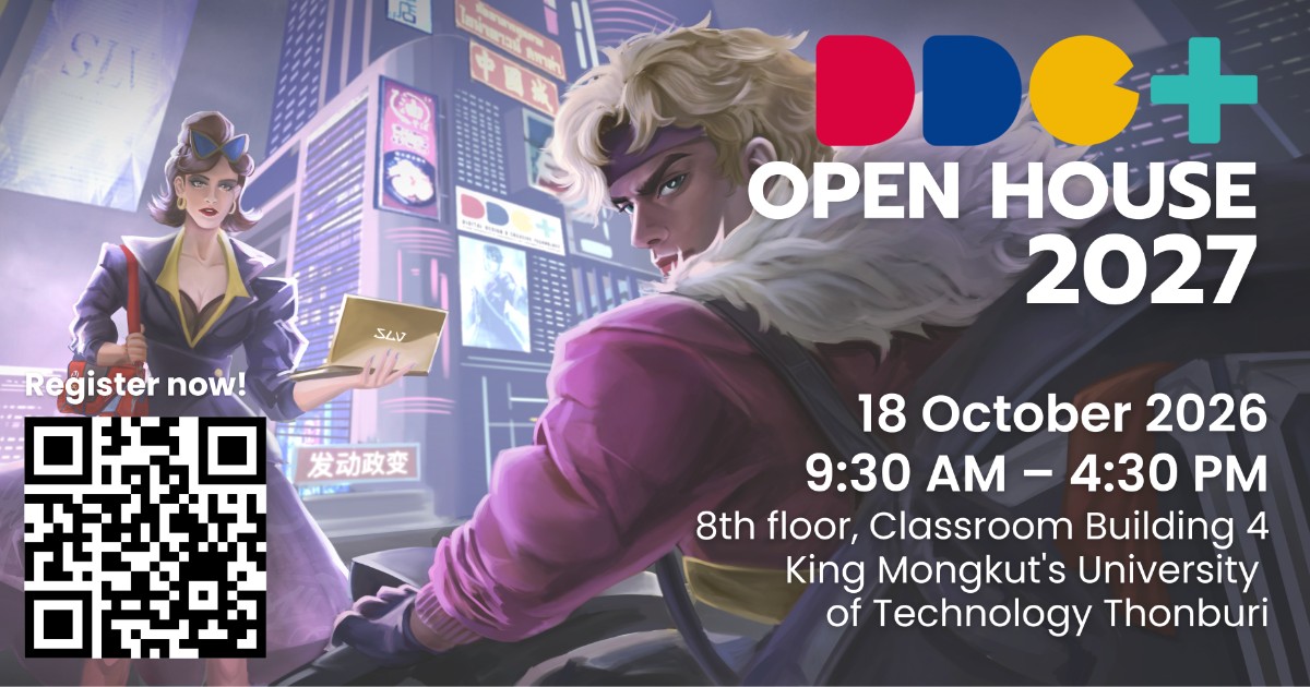 DDCT Open House 2027