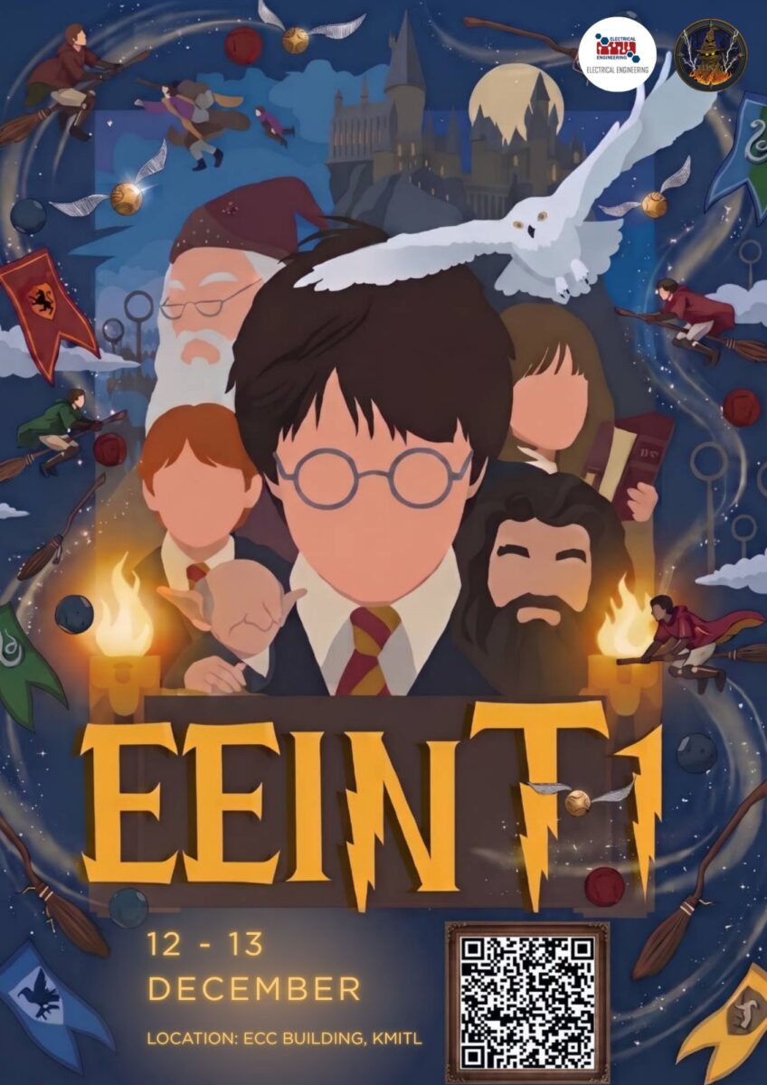 EEINT 1