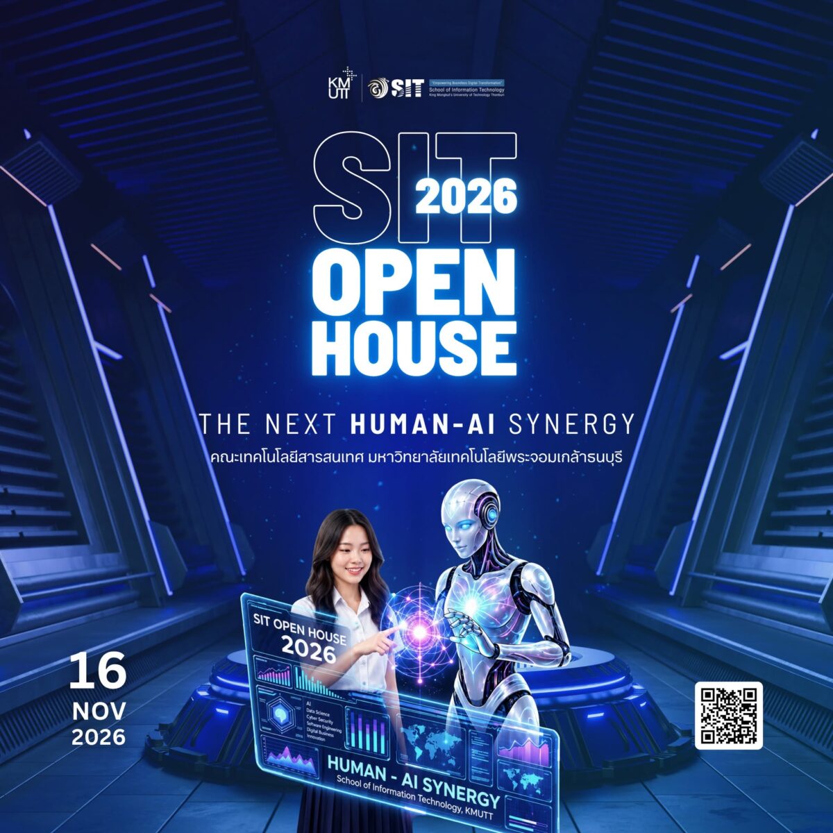 SIT Open House 2026