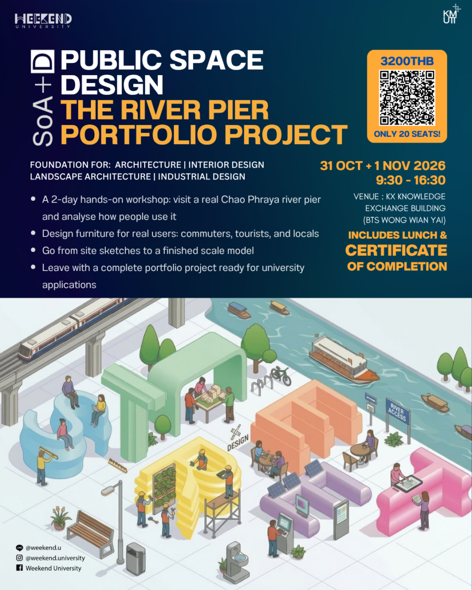 PUBLIC SPACE DESIGN: THE RIVER PIER PORTFOLIO PROJECT