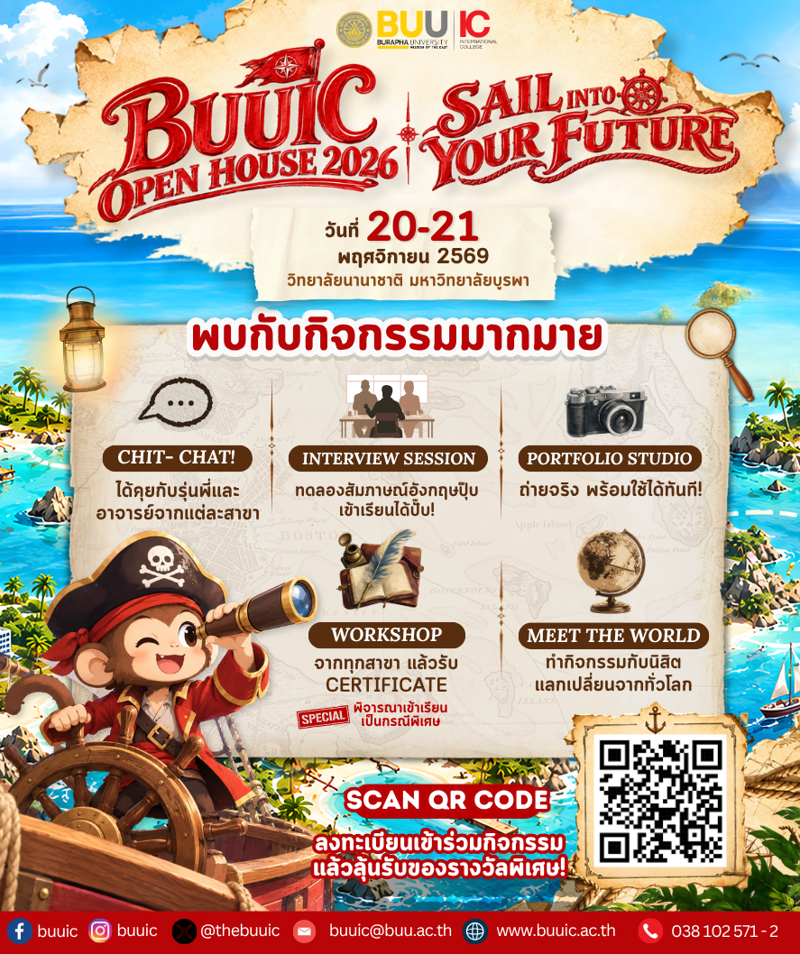 BUUIC OPEN HOUSE 2026 : Sail Into Your Future