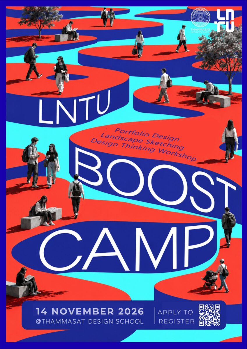 LNTU Boost Camp 2026