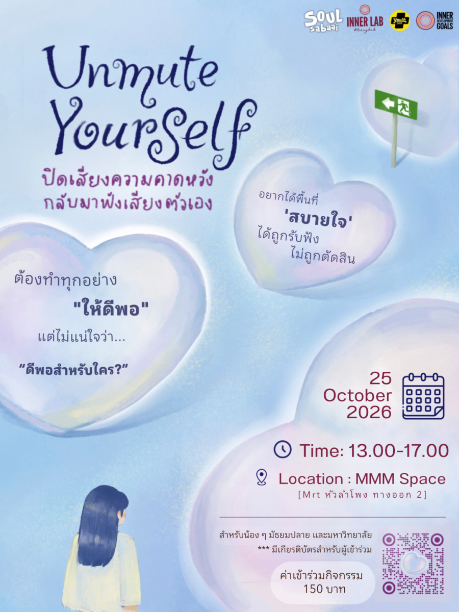 รูปประกอบ