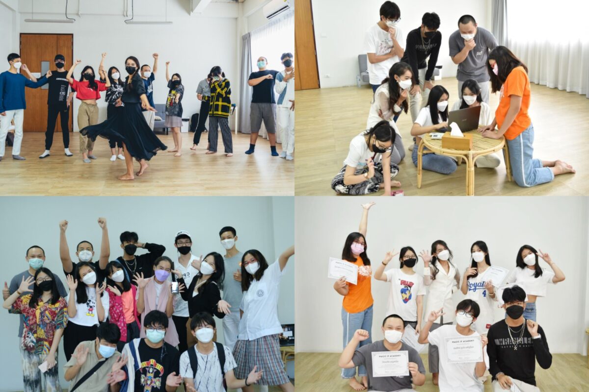 รูปประกอบ