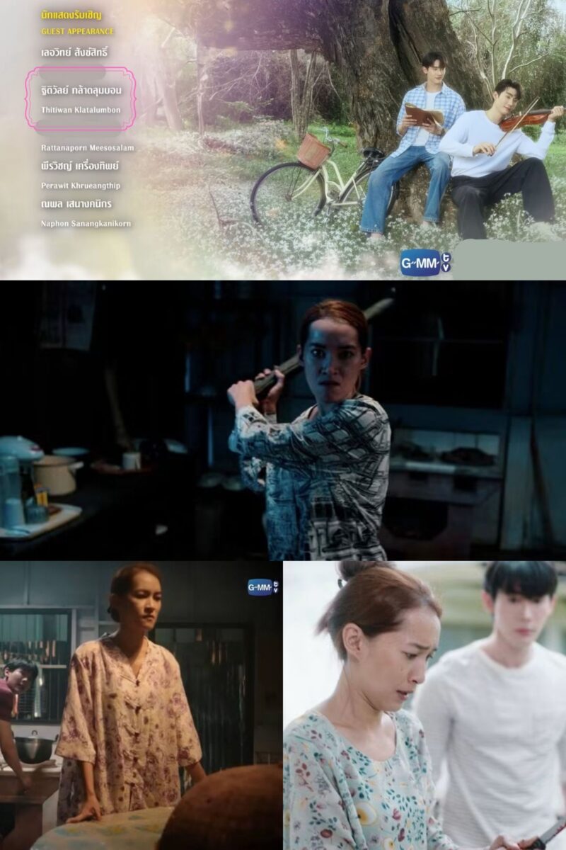 รูปประกอบ