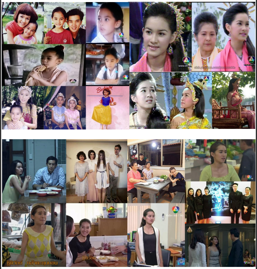 รูปประกอบ