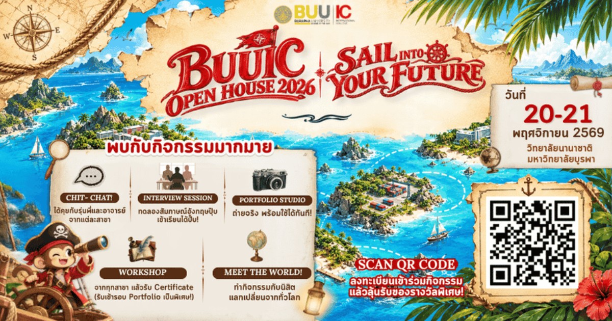 BUUIC OPEN HOUSE 2026 : Sail Into Your Future