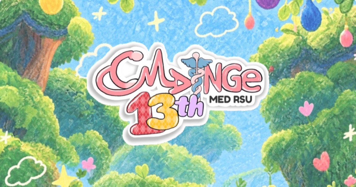 ค่าย Change เปลี่ยนวัยใส…ใส่เสื้อกาวน์ ครั้งที่ 13