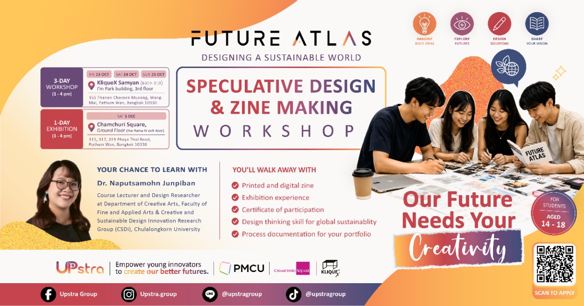 Speculative Design & Zine Making Workshop
