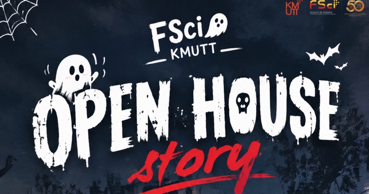 Open house FSci KMUTT