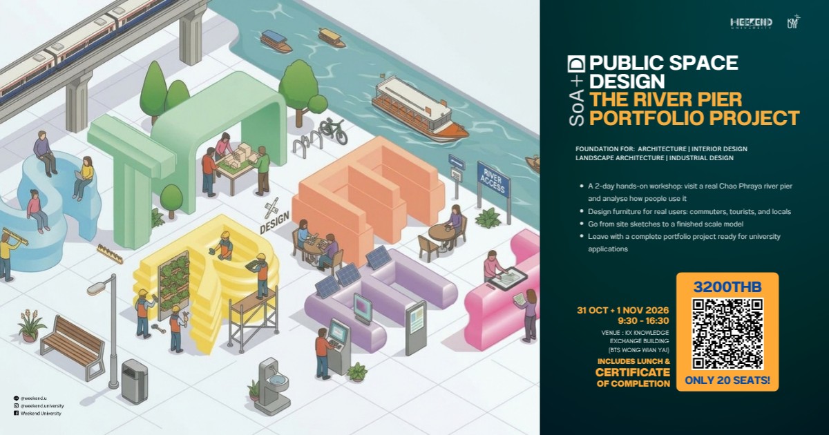 PUBLIC SPACE DESIGN: THE RIVER PIER PORTFOLIO PROJECT