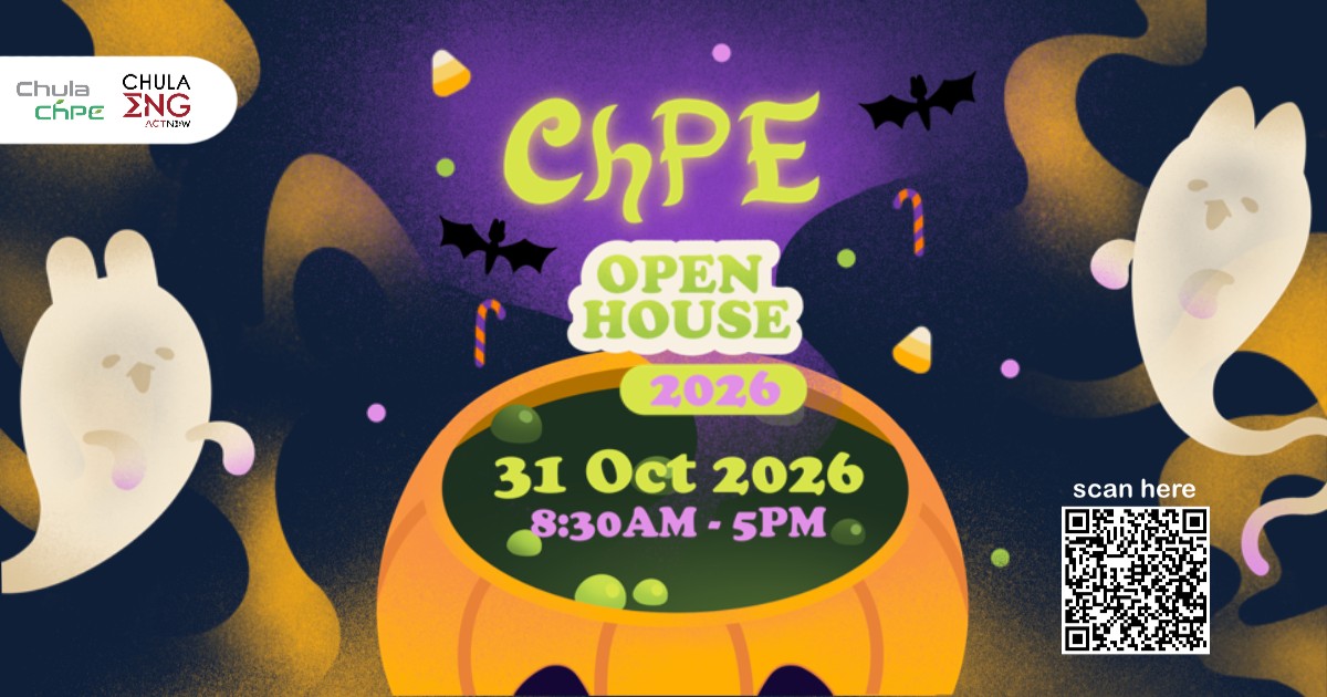 ChPE Open House 2026