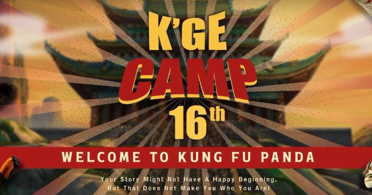 K’GE Camp ครั้งที่ 16