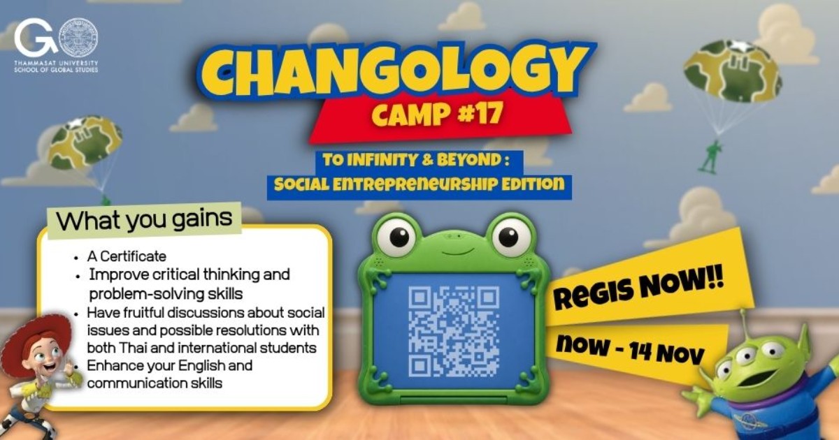 Changology 17th 🚀 To Infinity and Beyond! 🌌 SOCIAL ENTREPRENEURSHIP