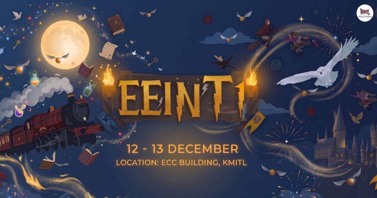 EEINT 1
