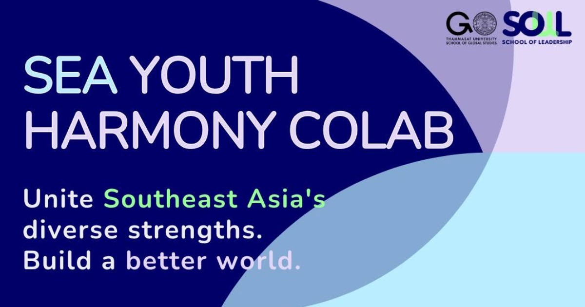 SEA Youth Harmony Colab!